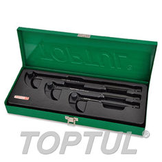 Mynd af spennijárn stillanleg 3stk